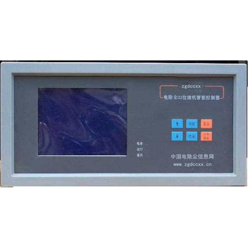 东河HP3000型电除尘 控制器